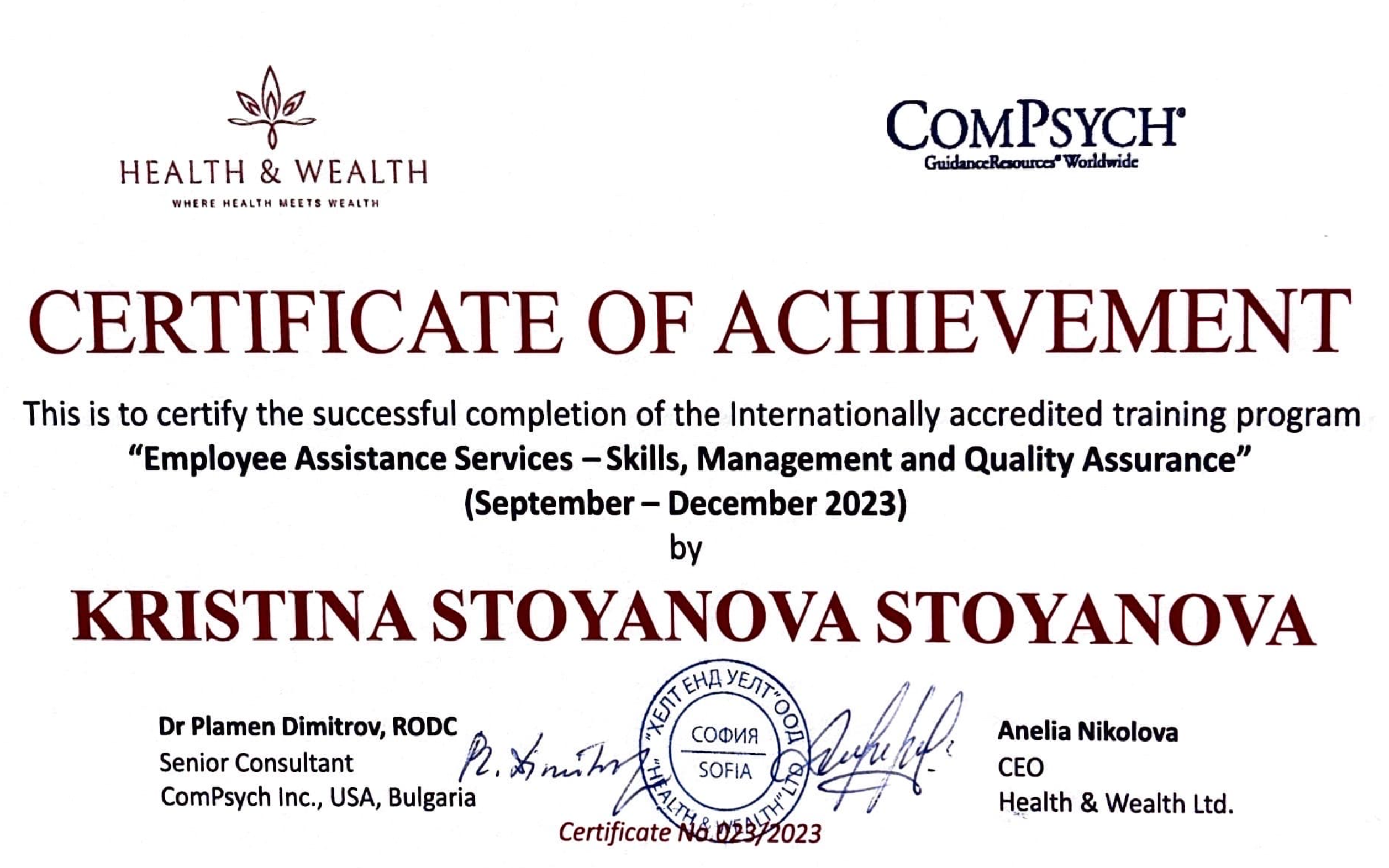 Certificate-Kriss-ASG