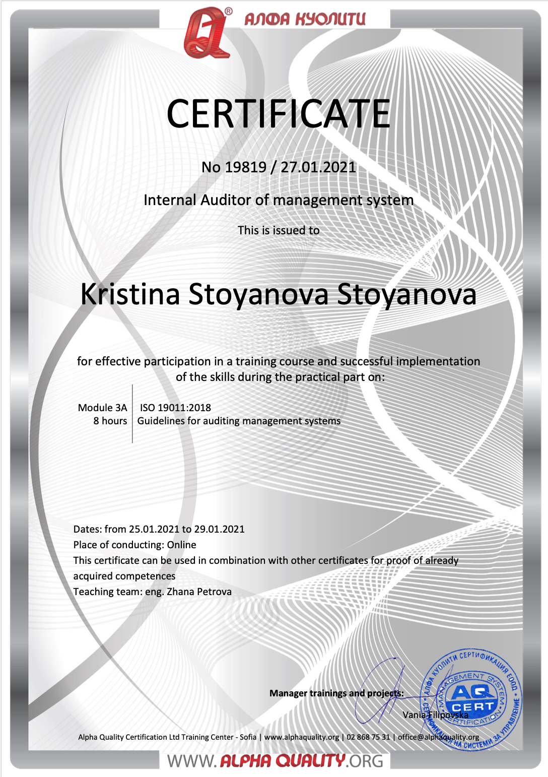 CERT_EN_ISO19011_K_STOYANOVA