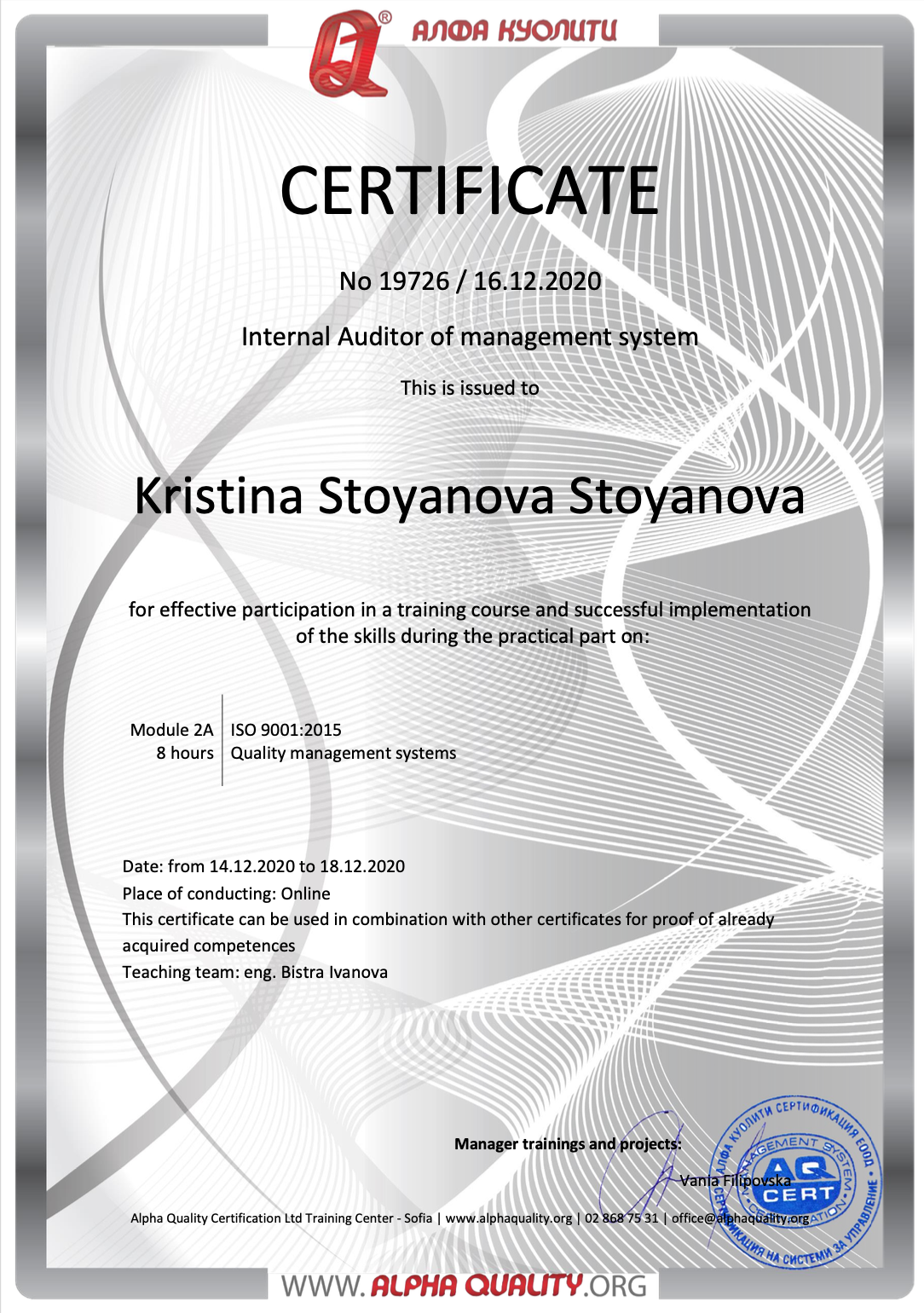 CERT_EN_ISO9001_K_STOYANOVA